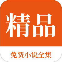 菲律宾公司注册多久(公司注册周期最新通知)