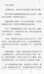 去菲律宾没保关被卡了 保关的作用是什么